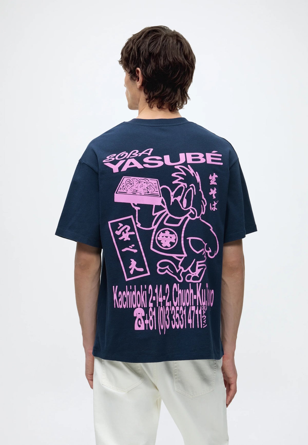 T-shirt homme Edwin Soba Yasube imprimé bleu marine, troisième vue