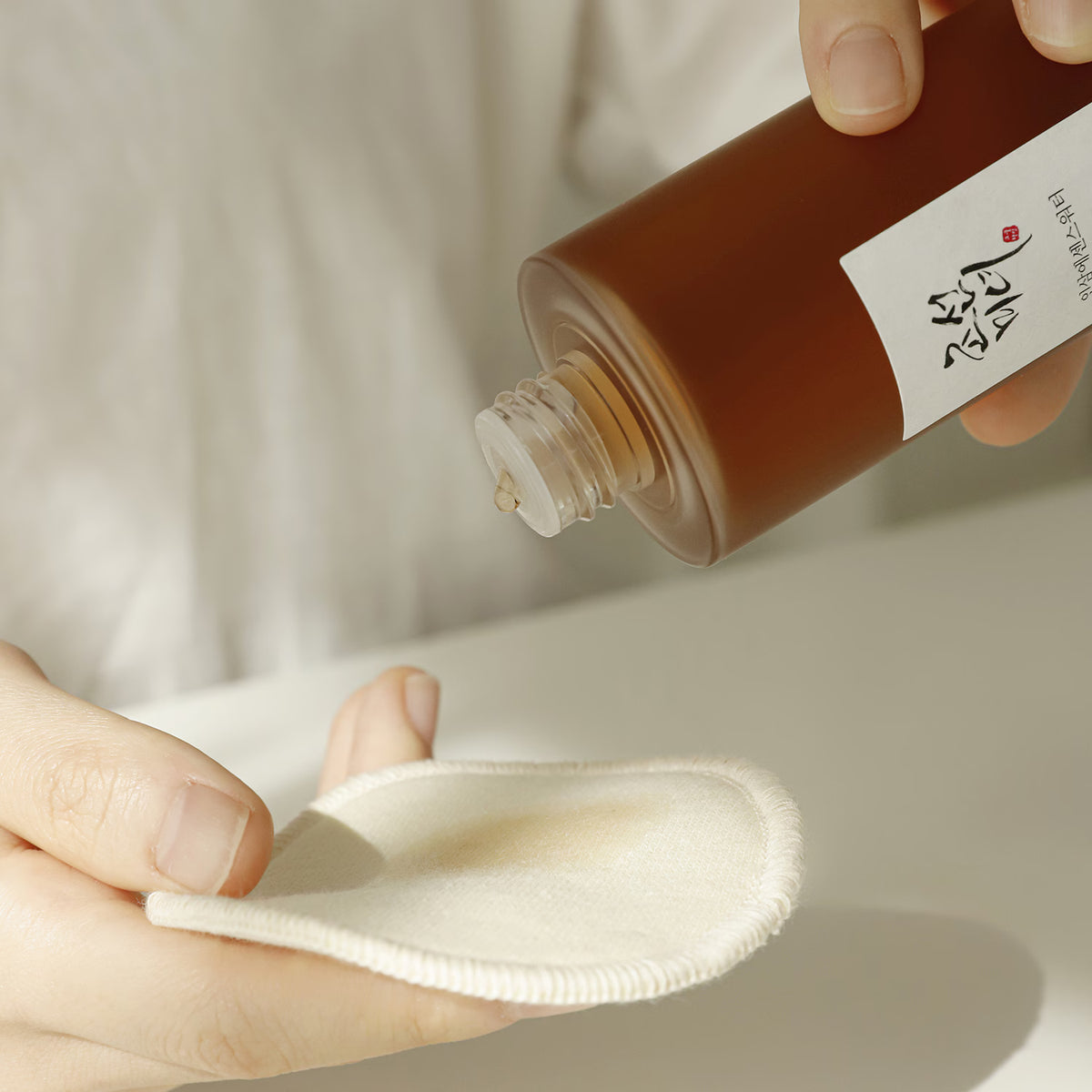 Eau essentielle de ginseng Beauty of Joseon, détail du packaging