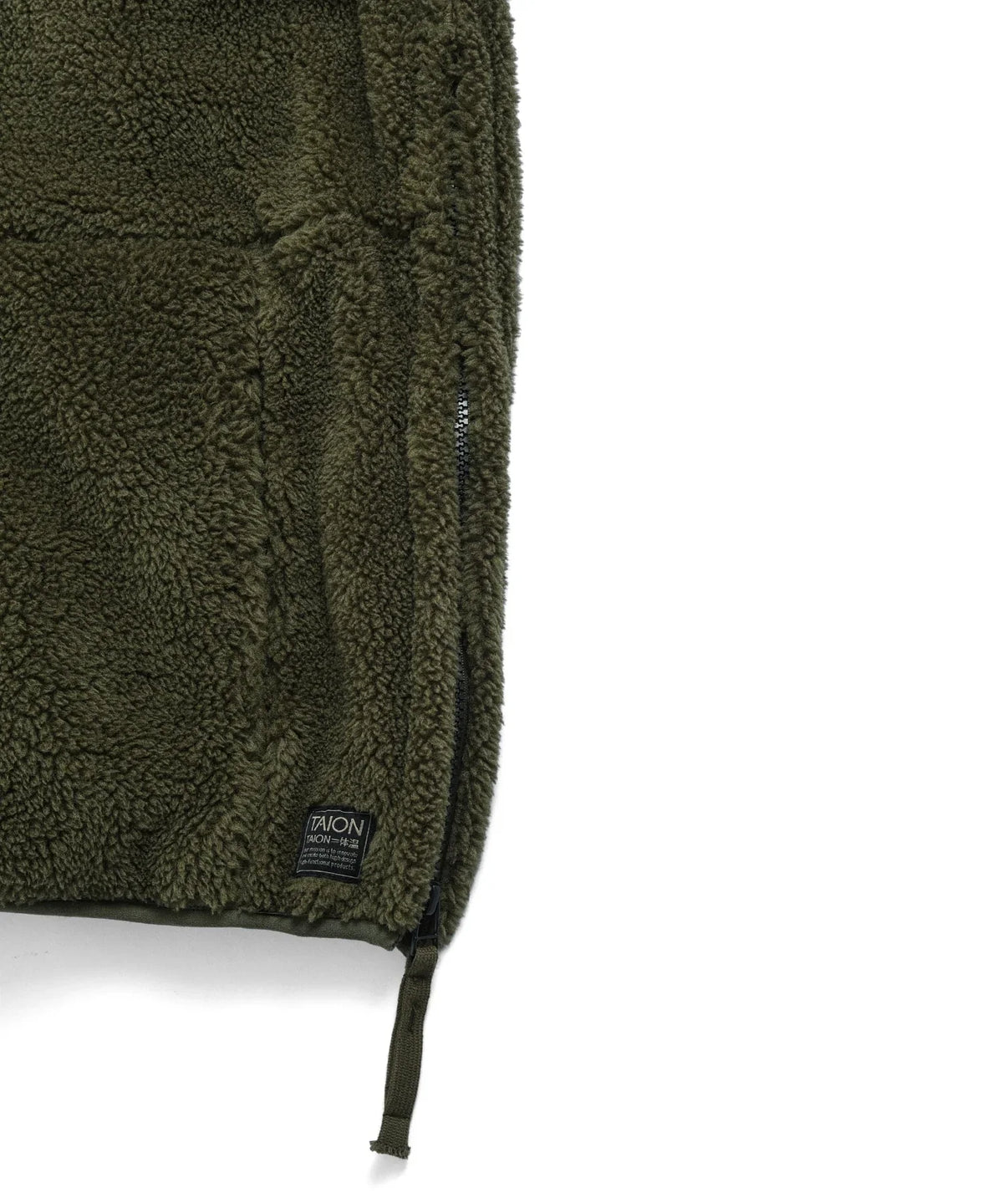 Veste polaire Taion Military col montant olive, huitième vue