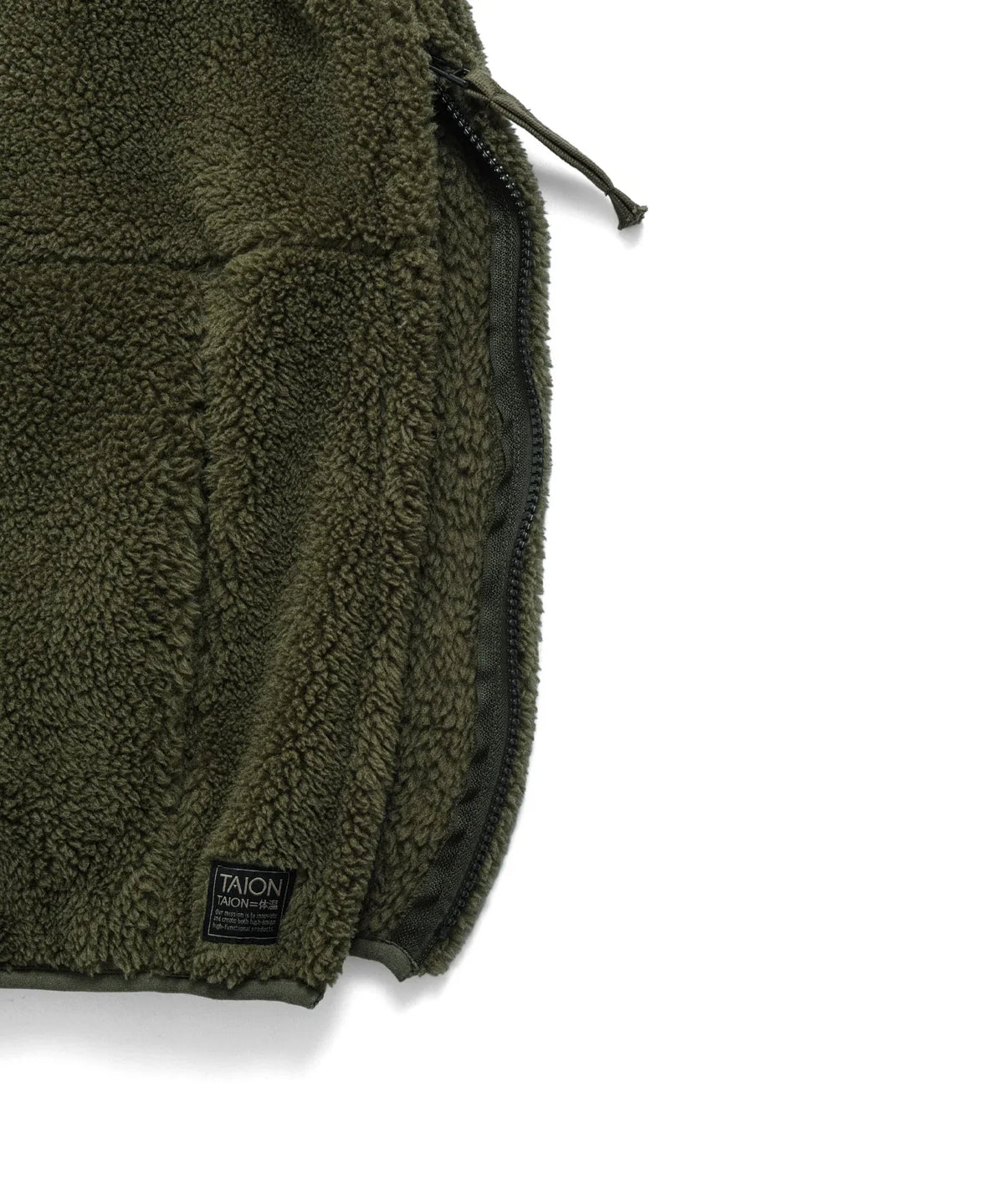 Veste polaire Taion Military col montant olive, septième vue