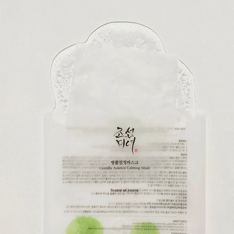 Masque apaisant Centella Beauty of Joseon, autre angle
