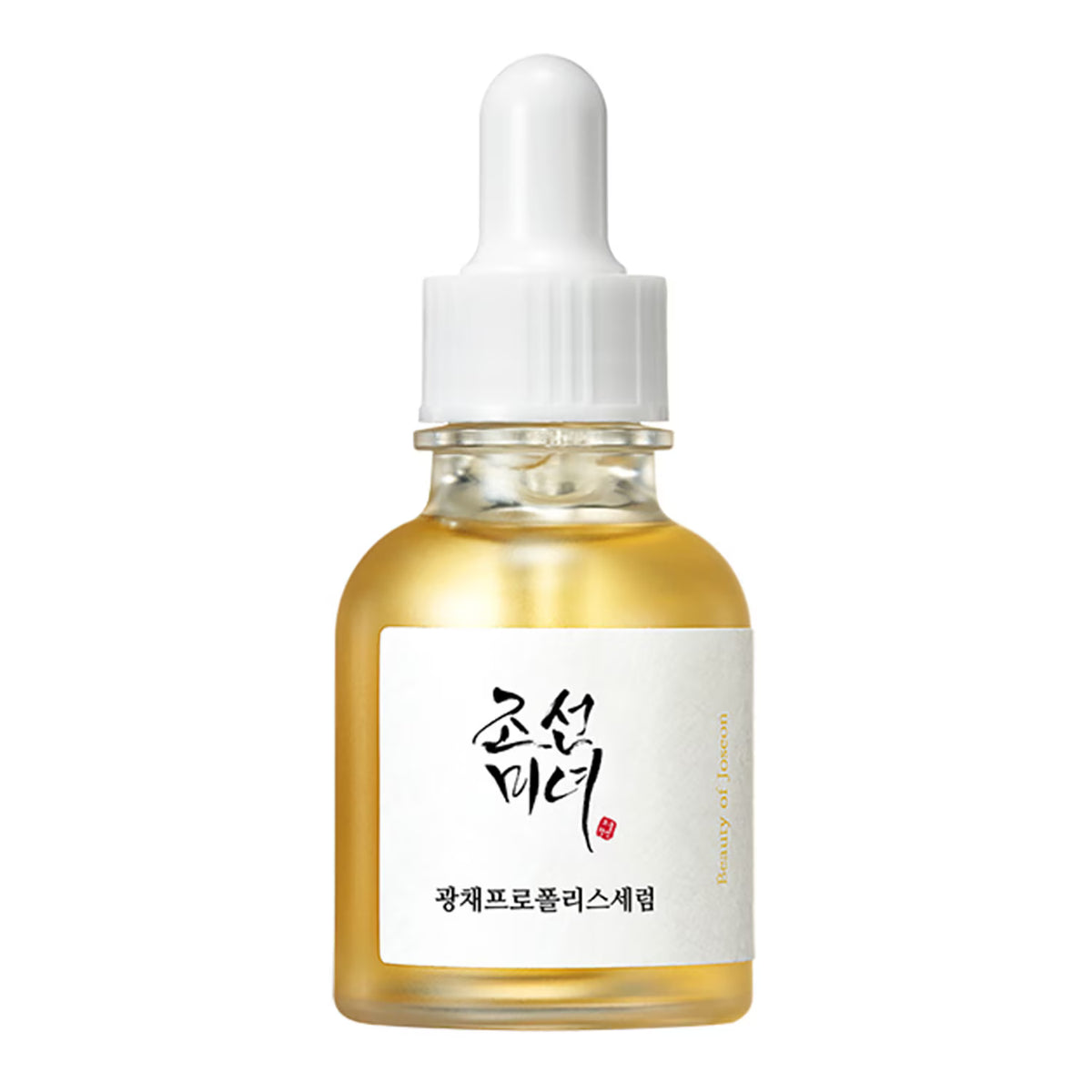 Sérum éclat propolis et niacinamide Beauty of Joseon, vue principale