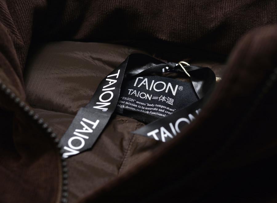 Doudoune homme Taion Work en velours côtelé marron, quatrième vue