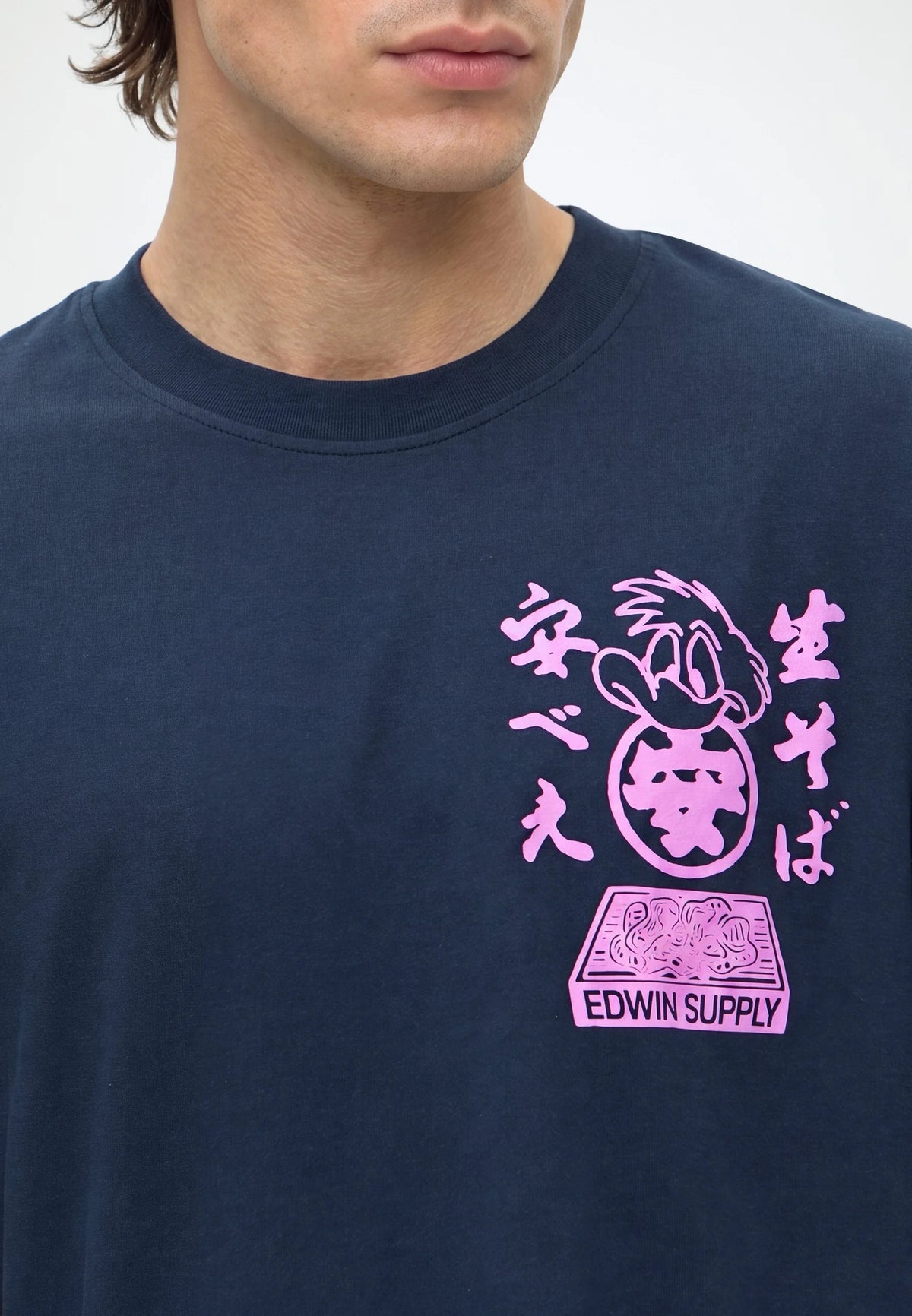 T-shirt homme Edwin Soba Yasube imprimé bleu marine, sixième vue