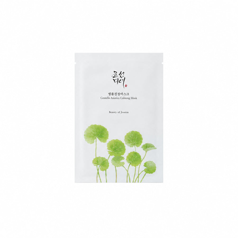 Masque apaisant Centella Beauty of Joseon, vue principale