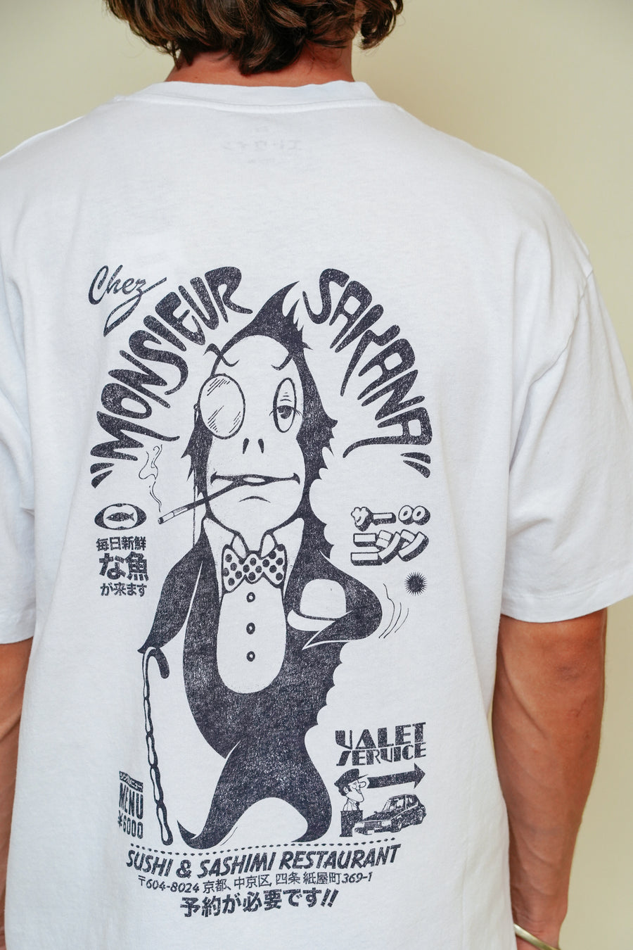 EDWIN - Mr. Sakana T-shirt