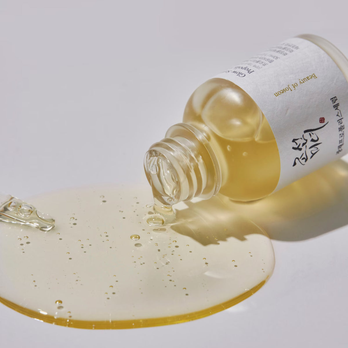 Sérum éclat propolis et niacinamide Beauty of Joseon, autre angle