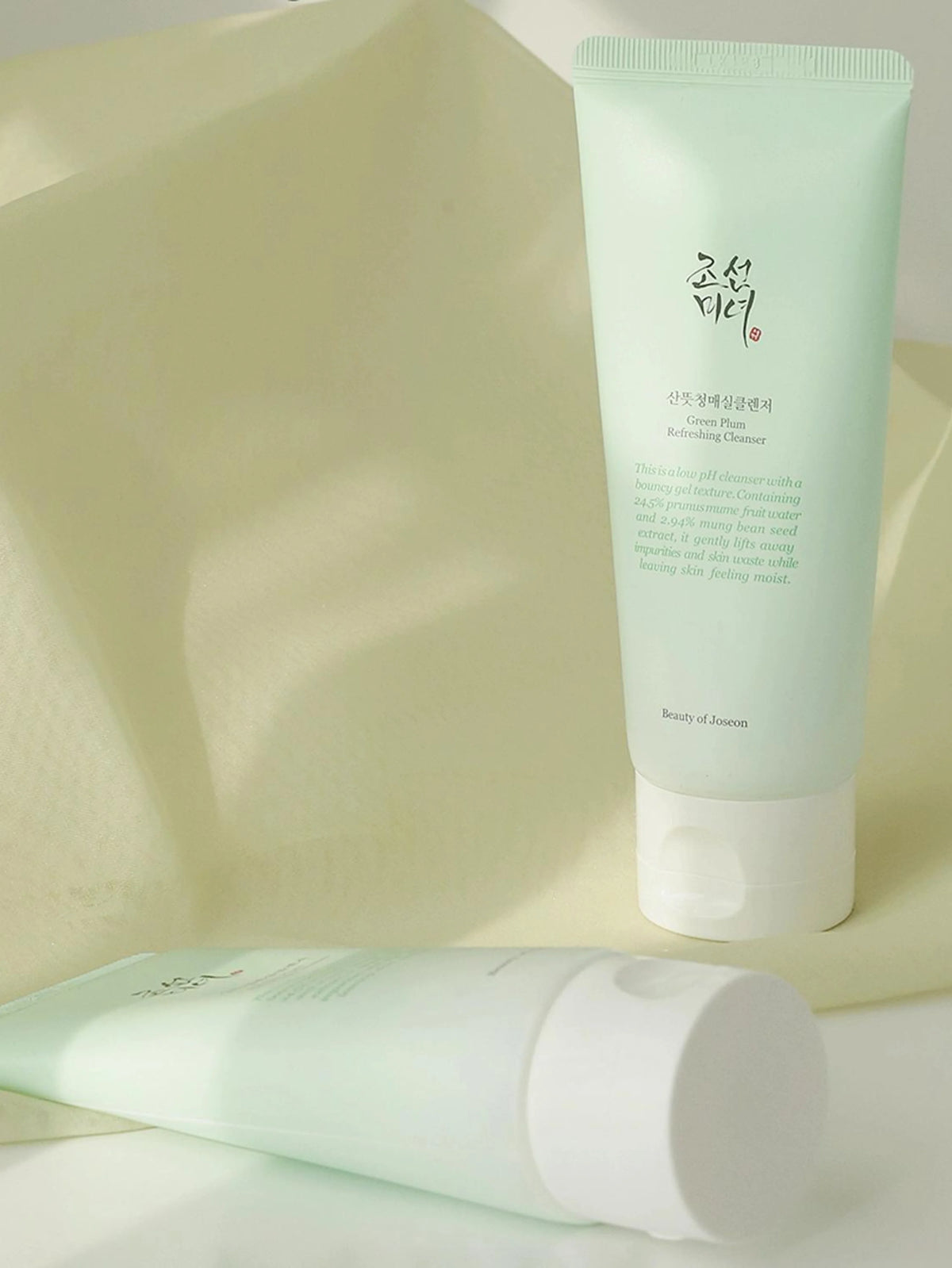 Nettoyant rafraîchissant à la prune verte Beauty of Joseon, détail du packaging