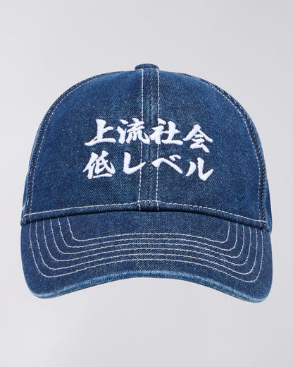 EDWIN - Casquette High Life Denim