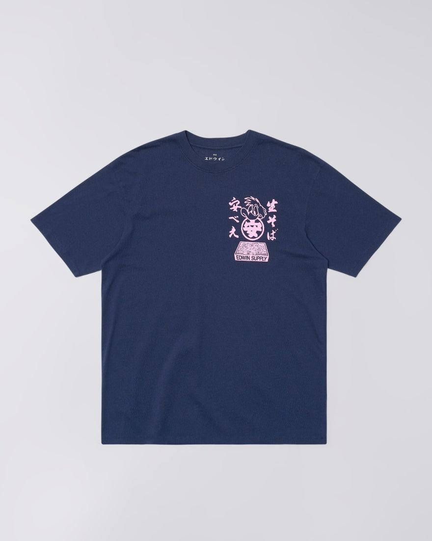 T-shirt homme Edwin Soba Yasube imprimé bleu marine, deuxième vue