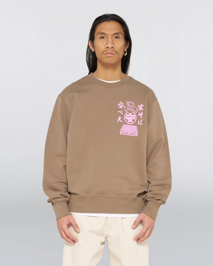 Sweat homme Edwin Soba Yasube oversize coloris walnut, quatrième vue