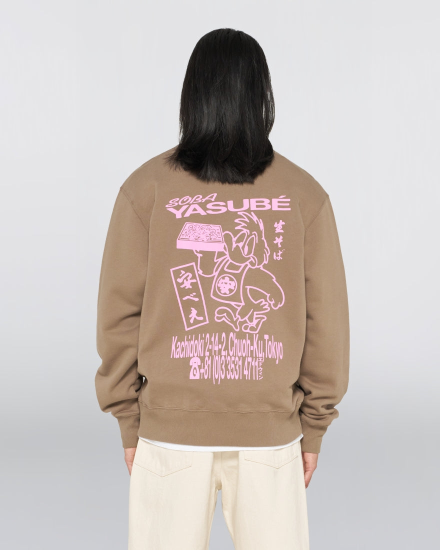 Sweat homme Edwin Soba Yasube oversize coloris walnut, cinquième vue