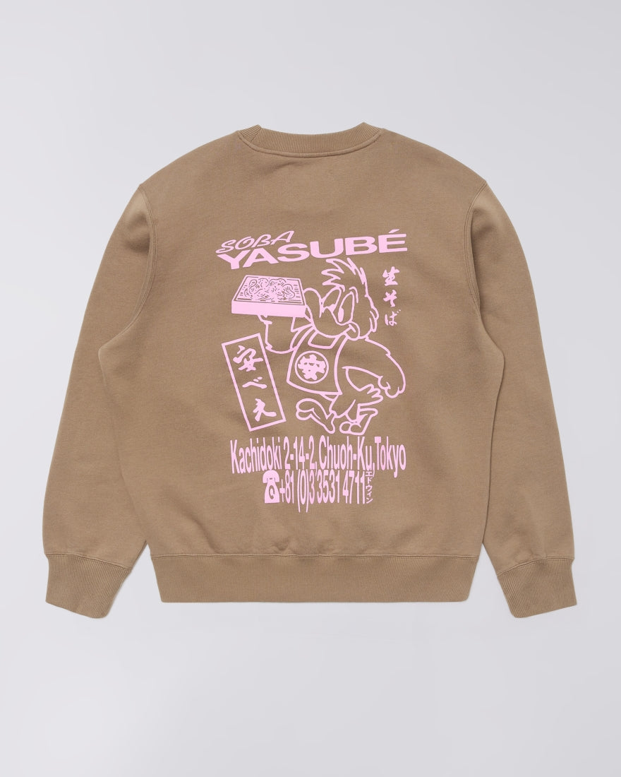 Sweat homme Edwin Soba Yasube oversize coloris walnut, vue principale