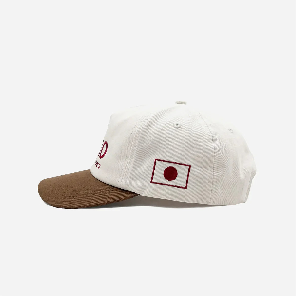 Détail de la broderie 1994 Niseko de la casquette Visit